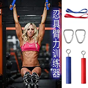 Thboxes Outdoor Climbing Training Equipment Ninja Rope Accessories Training Arm DIY Supplies Blue and red 2 Sets Round Stick Suspension arm Muscle Training Device