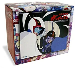 Science Ninja Team Gatchaman Complete DVD BOX