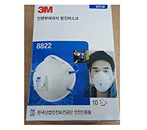 3M Dust Mask N95 Grade Model 8822 Like KF94 Disposable Dustproof Mask 10 pcs Infectious Disease Protection White