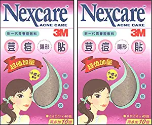 3M Nexcare Acne Cover, Drug-Free, Gentle, Breathable Dressing Pimple Care Patch Stickers, 100 Count in 2 Pack (Small Acne 8mm)