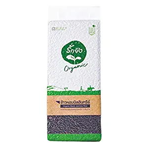 RAKJANG Thailand Organic Black Jasmine Rice 1 kg. (2 Pack)