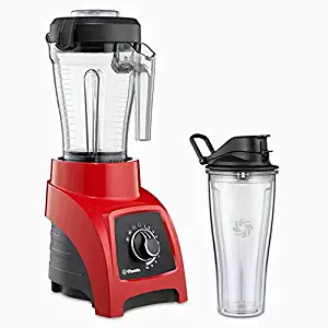 Vitamix S50 S-Series Blender, Professional-Grade, 40oz. Container, Red