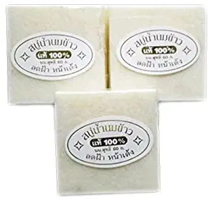 3 X 60 G Rice Milk Soap Collagen Skin Lightening Soap