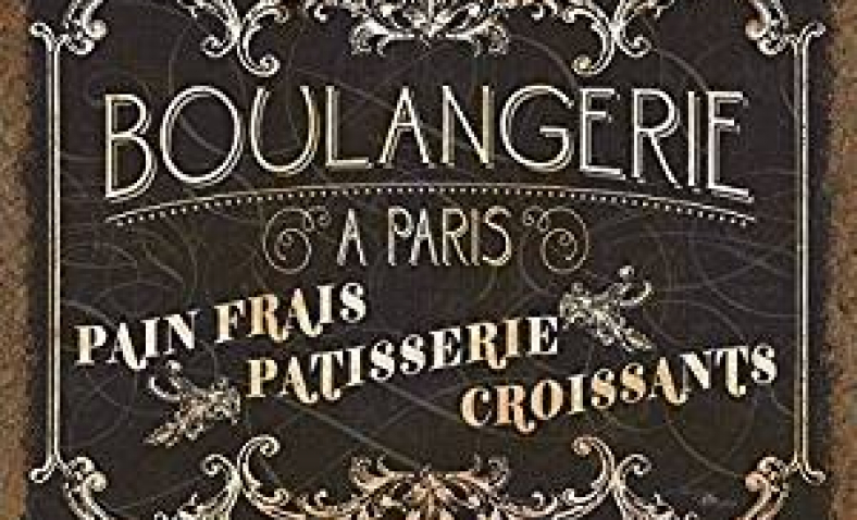 Best Studio Decor 12 X 18 Home Maison Hogar